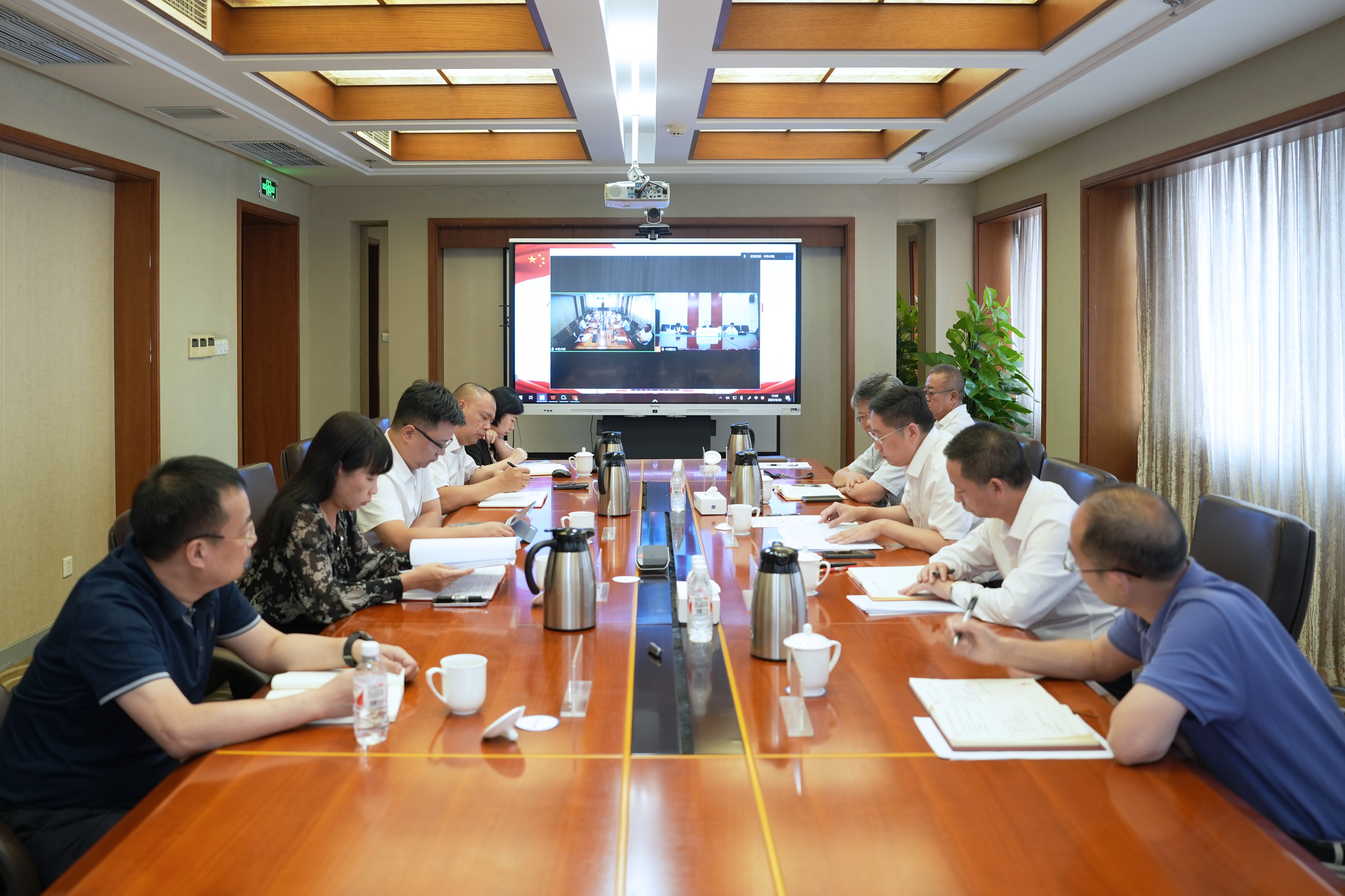 9-26 中心組學習(1).jpg